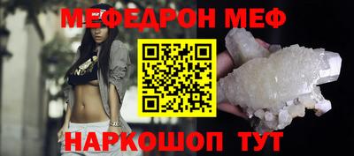 сатива Туймазы