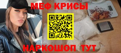 ПСИЛОЦИБИНОВЫЕ ГРИБЫ Тула