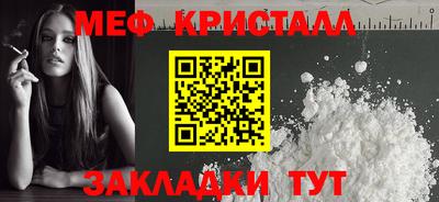 ПСИЛОЦИБИНОВЫЕ ГРИБЫ Тула