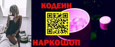 сатива Туймазы
