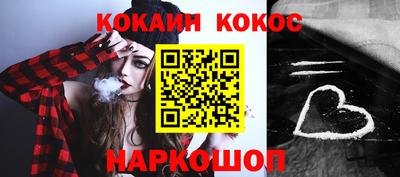 сатива Туймазы