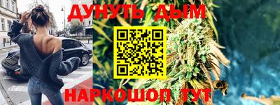 ПСИЛОЦИБИНОВЫЕ ГРИБЫ Тула