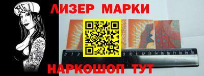 таблы Тулун