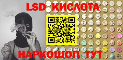 сатива Туймазы