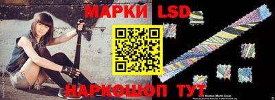 таблы Тулун