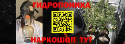 сатива Туймазы