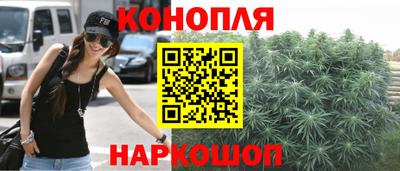 сатива Туймазы