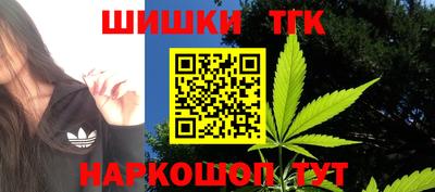 таблы Тулун