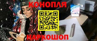 таблы Тулун