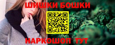 сатива Туймазы