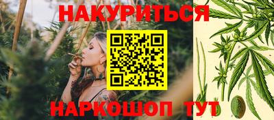 таблы Тулун