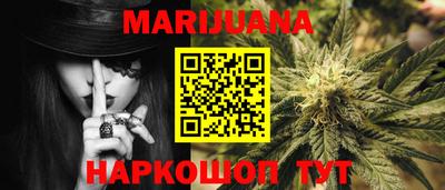 ПСИЛОЦИБИНОВЫЕ ГРИБЫ Тула