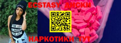 сатива Туймазы