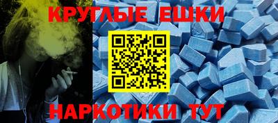 сатива Туймазы