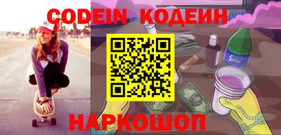 ПСИЛОЦИБИНОВЫЕ ГРИБЫ Тула