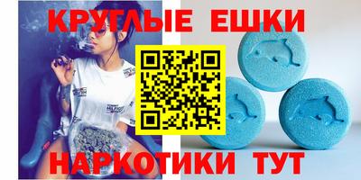 таблы Тулун