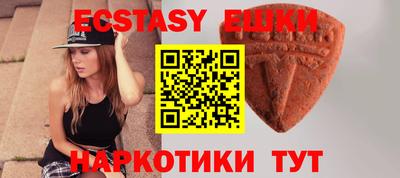 сатива Туймазы