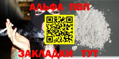 ПСИЛОЦИБИНОВЫЕ ГРИБЫ Тула