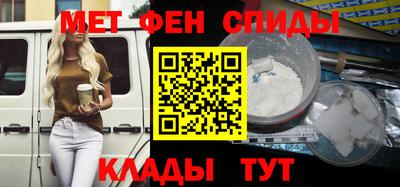 ПСИЛОЦИБИНОВЫЕ ГРИБЫ Тула