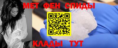 таблы Тулун