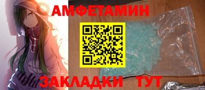 ПСИЛОЦИБИНОВЫЕ ГРИБЫ Тула