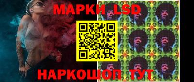 ПСИЛОЦИБИНОВЫЕ ГРИБЫ Тула