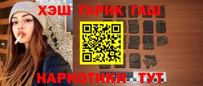 ПСИЛОЦИБИНОВЫЕ ГРИБЫ Тула