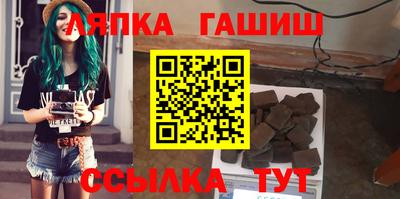 сатива Туймазы