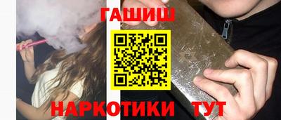 сатива Туймазы