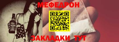 ПСИЛОЦИБИНОВЫЕ ГРИБЫ Тула