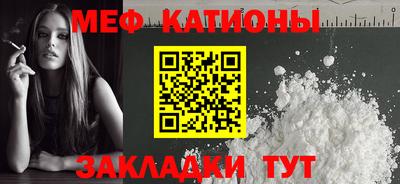 таблы Тулун