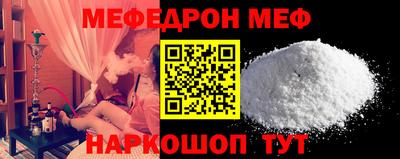 сатива Туймазы