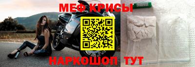 ПСИЛОЦИБИНОВЫЕ ГРИБЫ Тула