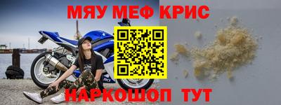 сатива Туймазы