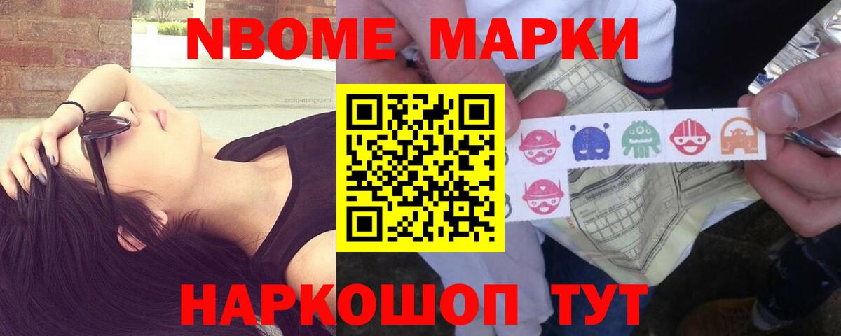 Лсд 25 экстази ecstasy Москва
