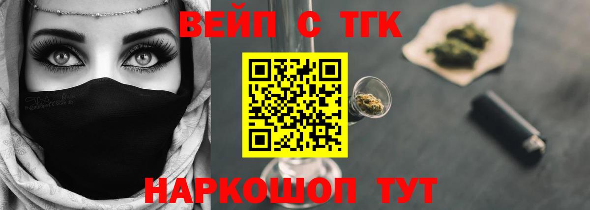 MDMA Москва